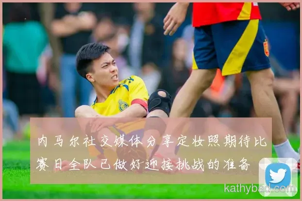 中国男篮青训营再出天才少年 欧洲多家豪门球探现场考察
